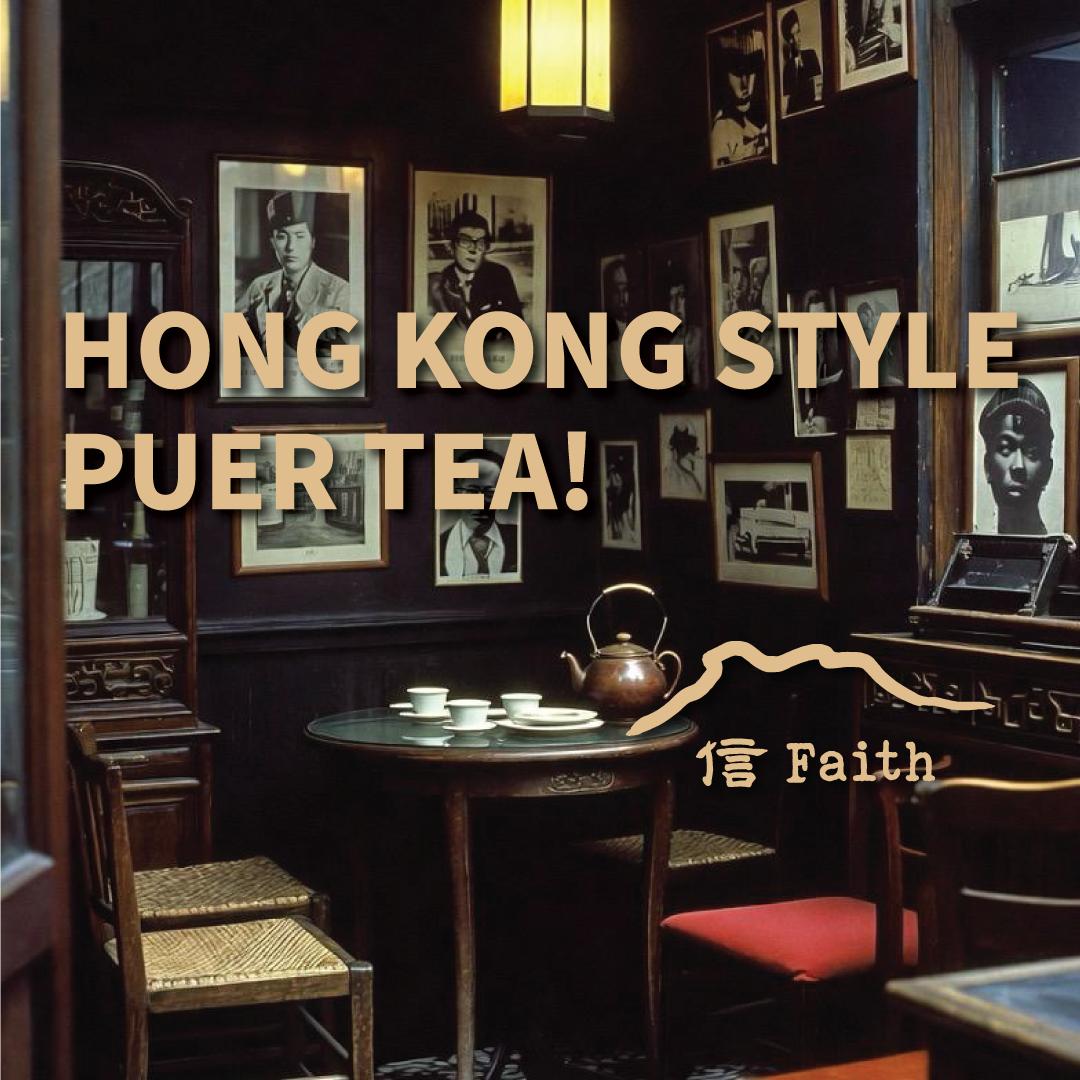 Why is Hong Kong-style Pu'er so uniquely comforting?