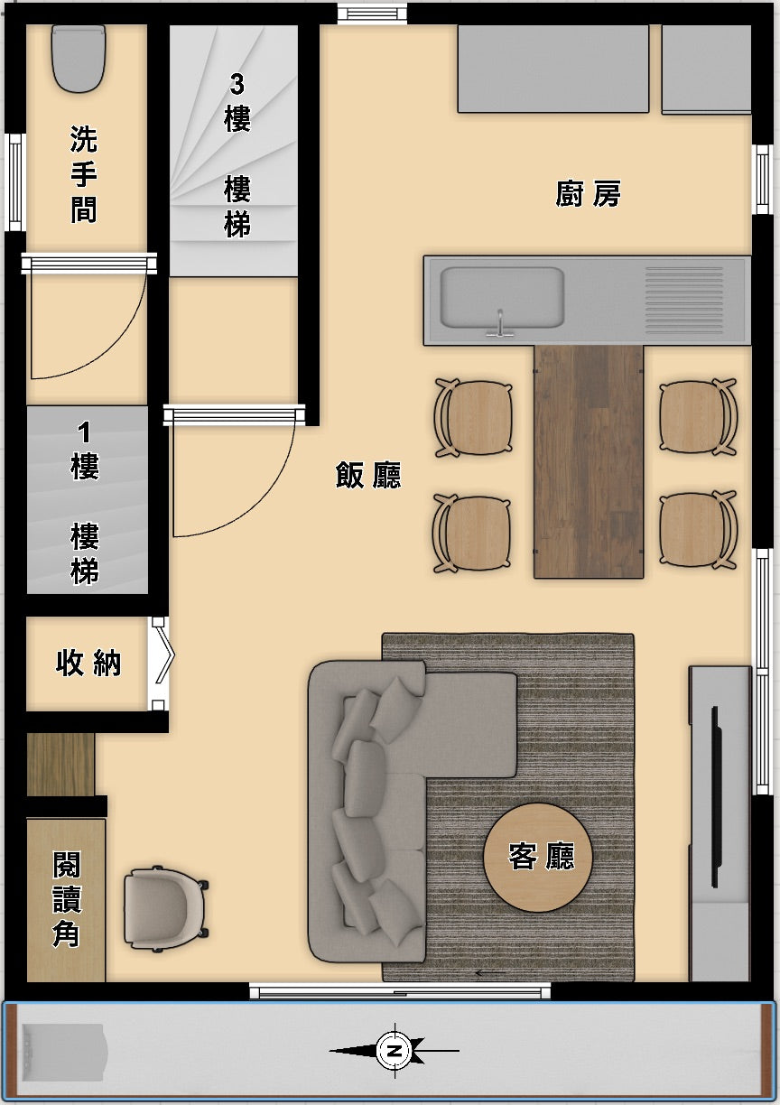 信屋 #101 室