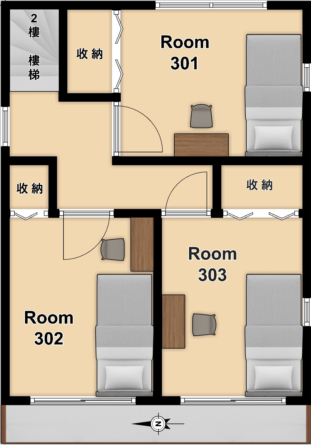 信屋 #101 室