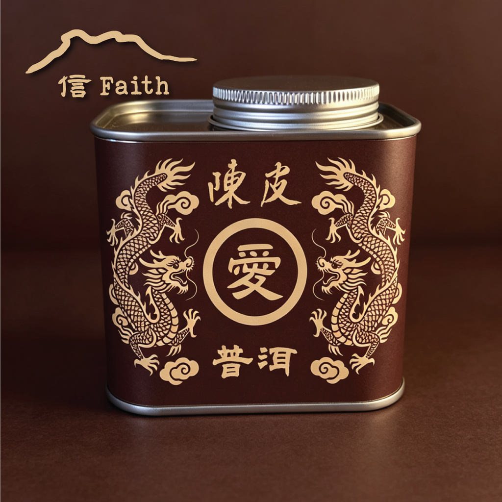愛 Tangerine Pu'er 陳皮普洱 – 溫暖舒緩