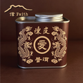 愛 Tangerine Pu'er 陳皮普洱 – 溫暖舒緩